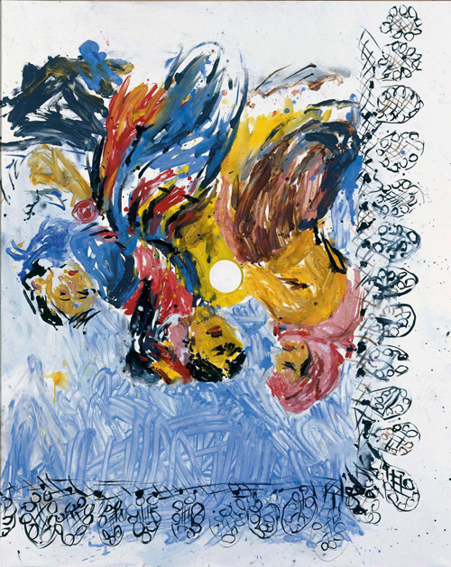 Georg Baselitz. <em>Armenian Carpet (Aslamazyan), </em>1999. Oil on canvas, 162 x 130 cm. Private collection. Courtesy Galerie Jamileh Weber, Zurich. Photo: Lothar Schnepf © Georg Baselitz